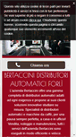 Mobile Screenshot of bertaccinidistributoriautomatici.com